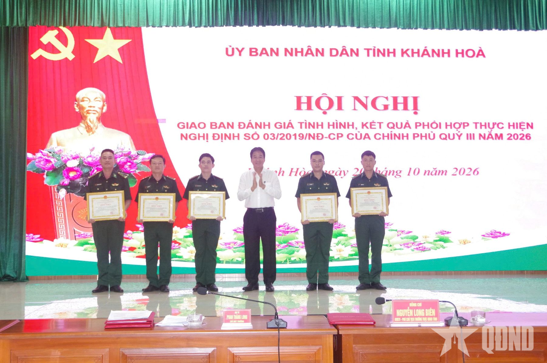 Phối hợp bảo đảm an ninh, trật tự trên địa bàn tỉnh Khánh Hòa